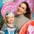 Seeker profile avatar for Nanny Needed For 2 Children In Portland